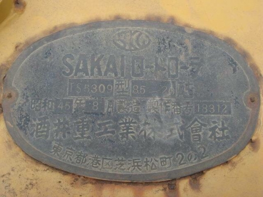 รถบด 9 ล้อยาง SAKAI 5309 FROM JAPAN สนใจติดต่อ 063-9316985 ID LINE : 0639316985 ครับ