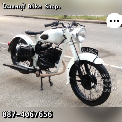 ด่วนๆ MZ125