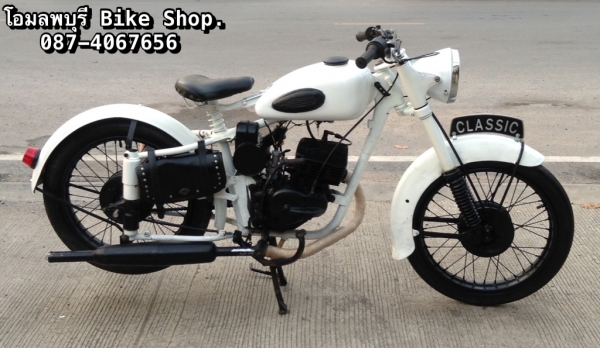 ด่วนๆ MZ125