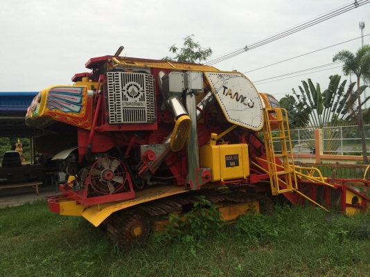 ขายรถเกี่ยวข้าวเกษตรพัฒนา รุ่นปลดหนี้ ขายรถเกี่ยวข้าวเกษตรพัฒนา รุ่นปลดหนี้