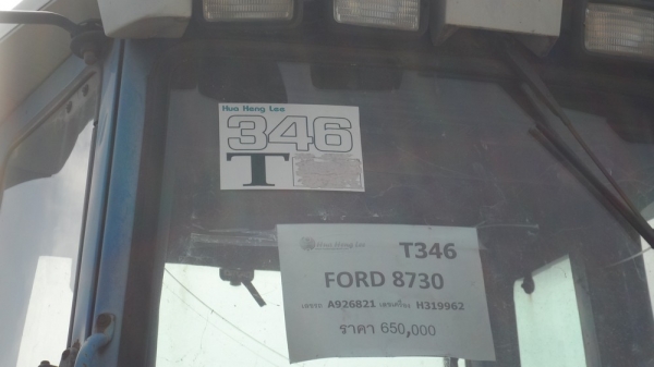 FORD 8730 ราคาเหลือเพียง 280,000