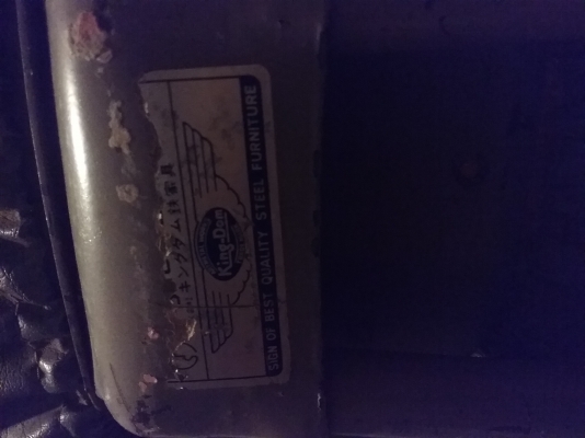 เก้าอี้เหล็กโบราณ งานเก่าญี่ปุ่นแท้ๆ