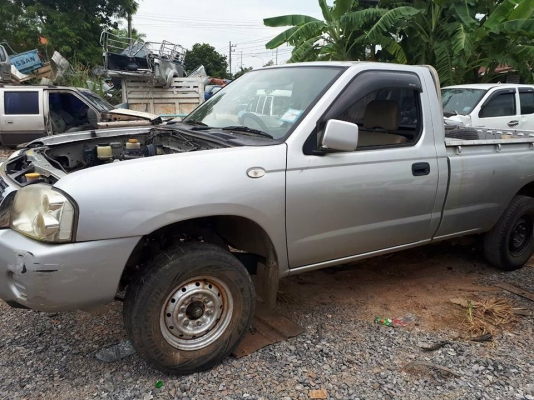 ขาย หัวเก๋ง ฟอนเทียตอนเดียว ครบๆ ขาย หัวเก๋ง ฟอนเทียตอนเดียว ครบๆ