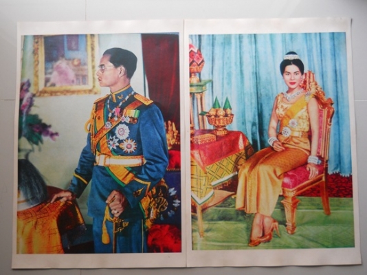 รูปพระบรมฉายาลักษณ์ รัชกาลที่9 รูปพระบรมฉายาลักษณ์ รัชกาลที่9