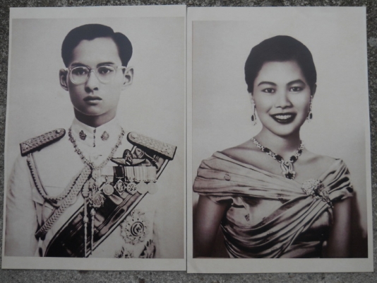 รูปพระบรมฉายาลักษณ์ รัชกาลที่9 รูปพระบรมฉายาลักษณ์ รัชกาลที่9