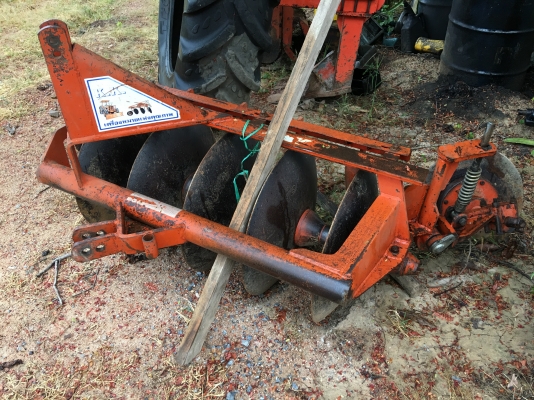 ขายผาน 5 KK  โทร 081-2805754