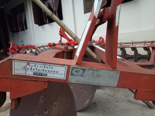 ขายผาน 3 CMT(ชลบุรีเมืองทอง) 3X24