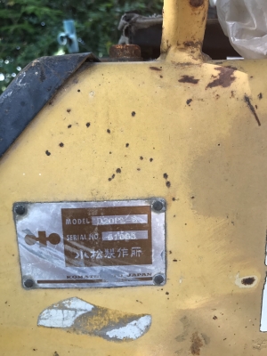 ขายด่วน รถแท็คเตอร์ komatsu d20pl /6 ใลมีดไลค ตีนซูปเปอร์ เครืองดี โช่แน่น สีตามสภาพ ขาย 150000