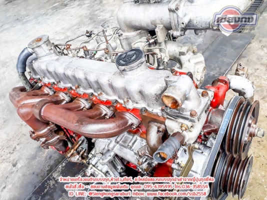 ขายเครื่อง HO7C ธรรมดา 185 แรงม้าสวยๆ มีเอกสาร