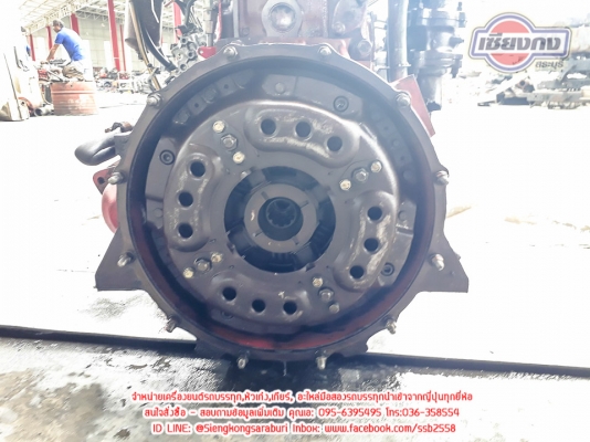 ขายเครื่อง HO7C ธรรมดา 185 แรงม้าสวยๆ มีเอกสาร