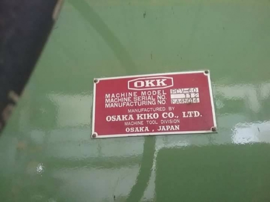 เครื่อง CNC M/C " OKK "Japan Fanuc O-MC