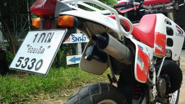 ขาย CRM 250 ปี 92 ทะเบียนแท้ พร้อมโอน