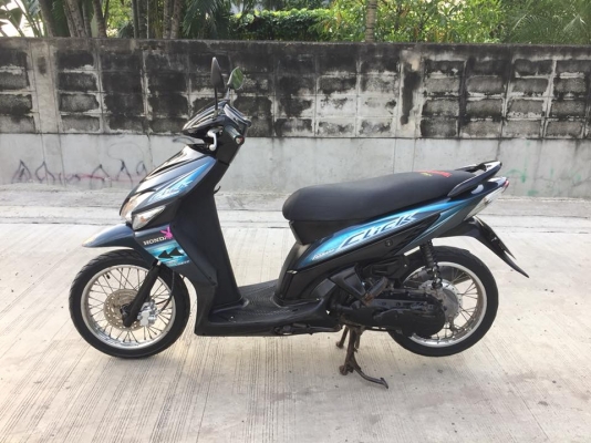 ขาย Honda Click สภาพเดิม เครื่องเดิม เครื่องดีมาก เดิมๆ เงียบๆ ชุดข้างไม่ดัง เอกสารครบ เล่ม ชุดโอน ขาย Honda Click สภาพเดิม เครื่องเดิม เครื่องดีมาก เดิมๆ เงียบๆ ชุดข้างไม่ดัง เอกสารครบ เล่ม ชุดโอน