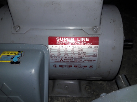 ขาย !! มอเตอร์.มิตซู.ขนาด1แรง220v.สภาพเดิมพร้อมใช้งาน