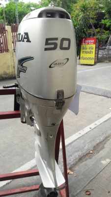 เครื่องเรือ HONDA 50 FOUR ทริม เครื่องเรือ HONDA 50 FOUR ทริม