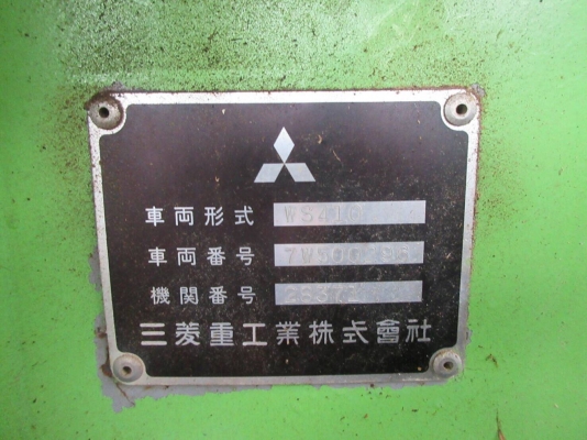 ีีรถตักมือสองสภาพพร้อมใช้งานจากญี่ปุ่น ีีรถตักมือสองสภาพพร้อมใช้งานจากญี่ปุ่น