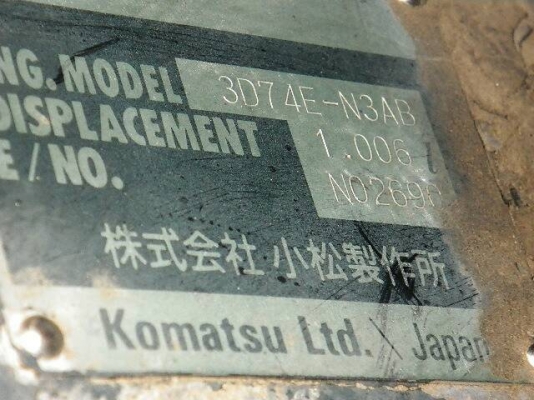 ีีรถขุดมือสองสภาพพร้อมใช้งานจากญี่ปุ่น ีีรถขุดมือสองสภาพพร้อมใช้งานจากญี่ปุ่น