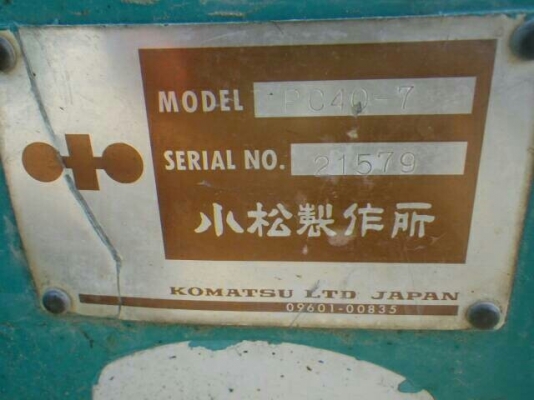 ีีรถขุดเล็กมือสองสภาพพร้อมใช้งานจากญี่ปุ่น