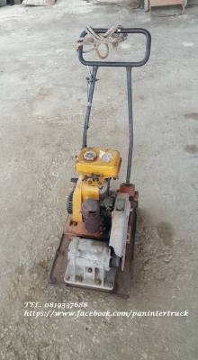 FROM JAPAN ขายถูกด่วนๆMIKASA -MVC-70 เครื่องตบดิน แบบเตารีด /จำนวน 1 ตัว /(ทดสอบแล้วใช้งานได้จริง) ราคาเพียง 12,500 บาท สนใจติดต่อ 0819337688