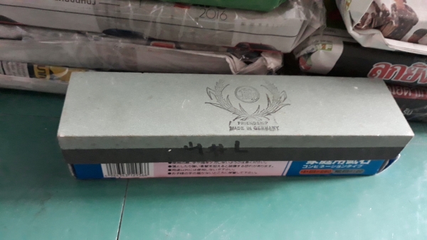 ขายหินลับมีดตรารวงข้าวMADE IN GERMANY.ใหม่เก่าเก็บ