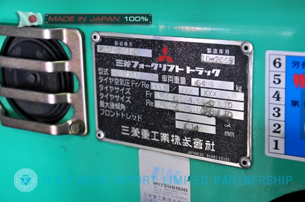 ขายรถโฟล์คลิฟท์มือสอง MITSUBISHI รุ่น FGE35AT-58045 นำเข้าจากประเทศญี่ปุ่น 100\% ไม่เคยใช้งานในไทย