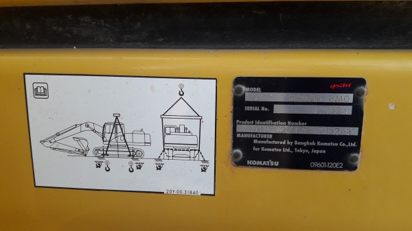 ขายรถแบ็คโฮ KOMATSU PC200-8MO ใช้งาน 6 พันชั่วโมง สภาพนางฟ้าเดิมๆ ทำงานสมบูรณ์ทุกระบบ