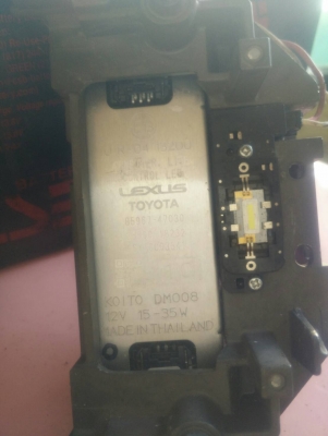 ไฟหน้าฟอร์จูนเนอร์แท้