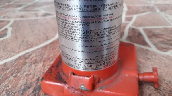 แม่แรงไฮดรอลิกส์ ขนาด 4ตัน