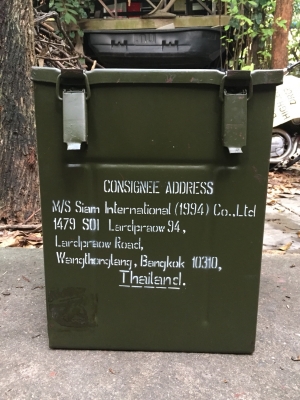 ลังเหล็กบรรจุกระสุนM67