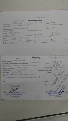 ขาย 555,000 บาท ISUZU DECA 195 แรง ดั้ม 5 คิว ยาว 3.6 เมตร กว้าง 2.1 เมตร เครื่อง 6HE1-195 แรง หัวบา