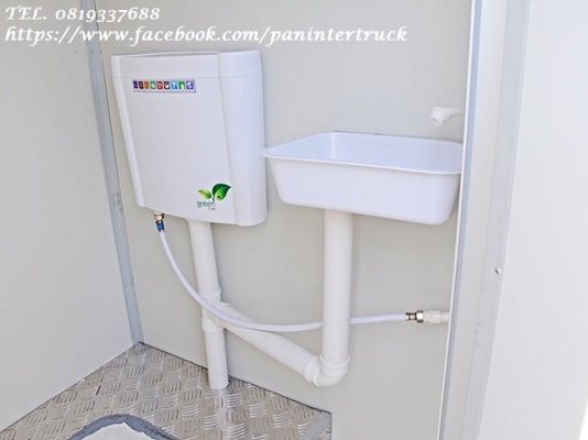 งานนำเข้า สินค้าใหม่ ยังไม่เคยใช้งาน* ขายถูกด่วนๆ TOILET :ยี่ห้อ LUMAN / ห้องน้ำ-ห้องสุขา เคลื่อนที่*แบบสำเร็จรูป / ราคาเพียง 23,000 บาท สนใจติดต่อ 0819337688