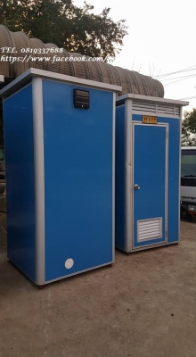 งานนำเข้า สินค้าใหม่ ยังไม่เคยใช้งาน* ขายถูกด่วนๆ TOILET :ยี่ห้อ LUMAN / ห้องน้ำ-ห้องสุขา เคลื่อนที่*แบบสำเร็จรูป / ราคาเพียง 23,000 บาท สนใจติดต่อ 0819337688