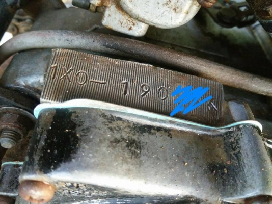 dt100   มีทะเบียน