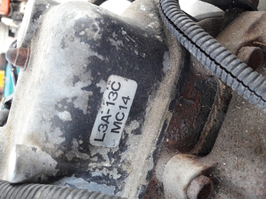 เครื่อง3สูบ