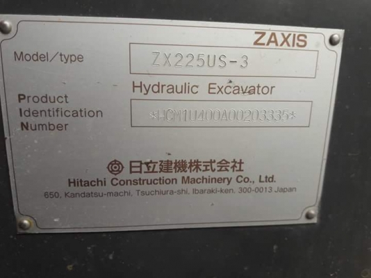 ขายจ้าHITACHI ZX225US -3  สภาพสวย  แอร์ เย็น  เครื่องเสียงพร้อม  เอกสารอินวอยครบ ลองระบบกันได้ทุกวัน  โทร 089-3818694  ดวงนภา