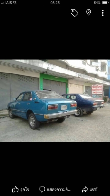 ขาย...ke30 ขาย20000 ติดต่อเบอร์นี้ 0860748399 ขาย...ke30 ขาย20000 ติดต่อเบอร์นี้ 0860748399