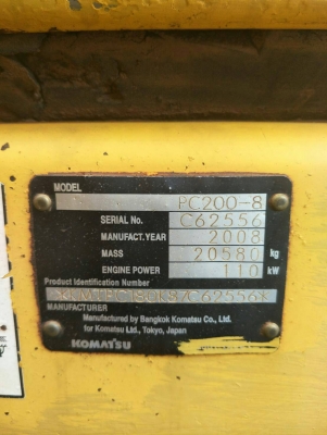 Komatsu pc200-8 ปี 2008 สวยๆ หมื่นชั่วโมง Komatsu pc200-8 ปี 2008 สวยๆ หมื่นชั่วโมง