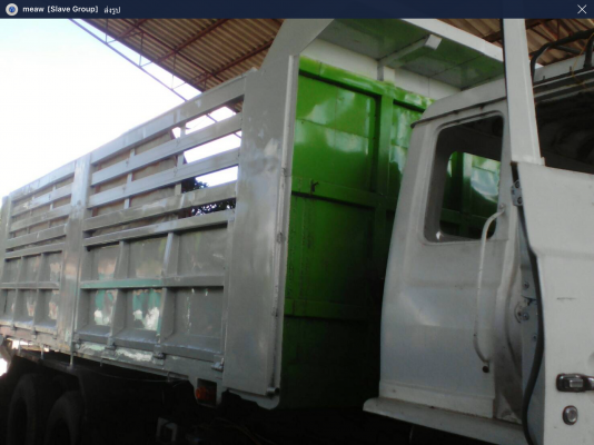 FM227NLD2เพลาดั้ม