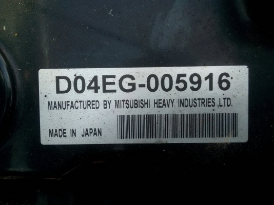 เครื่องเก่าญี่ปุ่น KOBELCO SK135 รหัส D04 EG