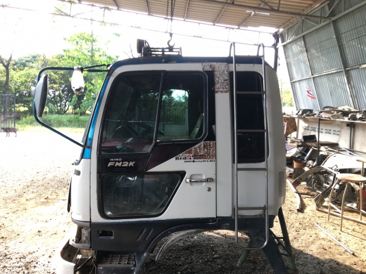 หัวไฮเทคตามสภาพ. 0618858808