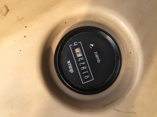 Cat 312 เก่านอก ใบอินวอย เครื่องเดิม ปั้มเดิม สภาพพร้อมใช้งาน แอร์เย็น ช่วงล่างใหม่  สนใจติดต่อได้ที่ 0802719535 คุณเบียร์