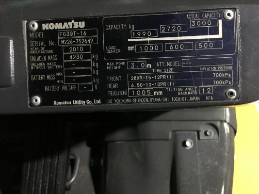 ขายรถโฟล์คลิฟท์ KOMATSU FG30T-16
