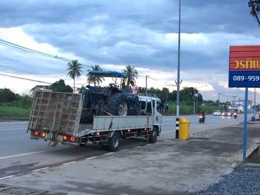 นิวฮอนแลน 6610S เล่มทะเบียนครบ