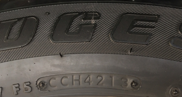 แม็ก Lenso ขอบ 17 พร้อมยาง Bridgestone 225-65-17