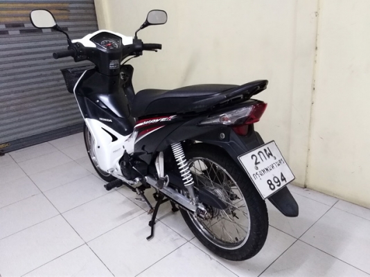 ขายHonda Wave110i ปี57ท่อตรง สตาร์ทมือ รถเดิมเครื่องดีมาก สภาพดีราคาเบาๆ พร้อมใช้งาน มีเล่มเอกสารครบ ขายHonda Wave110i ปี57ท่อตรง สตาร์ทมือ รถเดิมเครื่องดีมาก สภาพดีราคาเบาๆ พร้อมใช้งาน มีเล่มเอกสารครบ