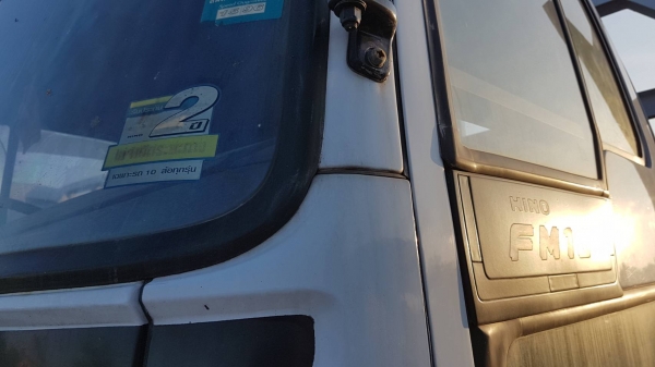 Hino Fm1J เครื่องเดิม 210 แรง กระบะพื้นเรียบ ทะเบียนพร้อม