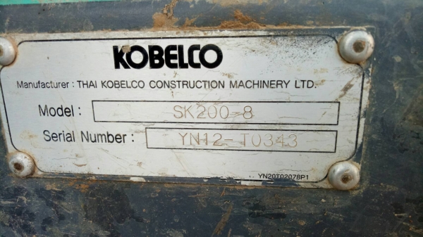 ขายด่วน KOBELCO SK200 YN12 รถใช้งานปกติ ไฟฟ้าสมบูรณ์ ช่วงล่างสวย เอกสารเล่มทะเบียน สนใจสอบถาม 093-0764943 088-3223272 K ตั้ม