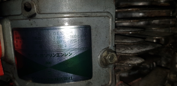 รถบรรทุกการเกษตร พร้อมใช้งาน  สอบถามได้ต่อรองได้ขายได้ขาย รหัสสินค้า H1 - 3