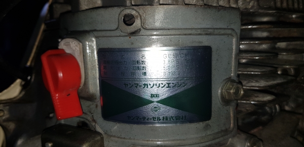 รถบรรทุกการเกษตร พร้อมใช้งาน  สอบถามได้ต่อรองได้ขายได้ขาย รหัสสินค้า H1 - 3