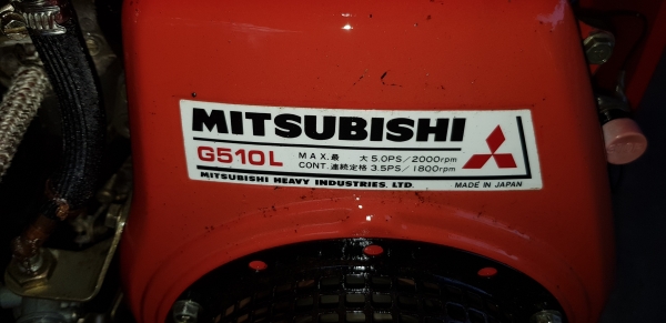 รถบรรทุกการเกษตร พร้อมใช้งาน สอบถามได้ต่อรองได้ขายได้ขาย รหัสสินค้า H1 - 1 รถบรรทุกการเกษตร พร้อมใช้งาน สอบถามได้ต่อรองได้ขายได้ขาย รหัสสินค้า H1 - 1